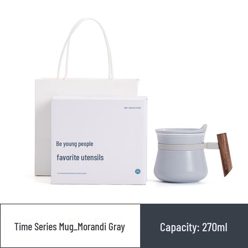 Nanshan Mr. Ceramic Tea Infuser Mug
Nanshan Mr. Ceramic Tea Infuser Mug