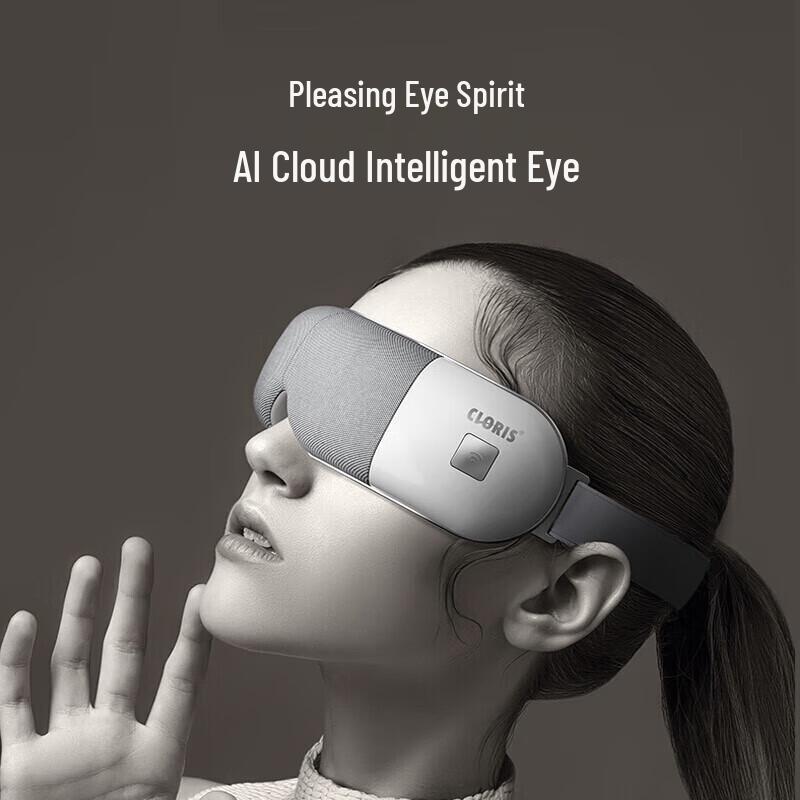 CLORIS Smart AI Eye Massager
CLORIS Smart AI Eye Massager