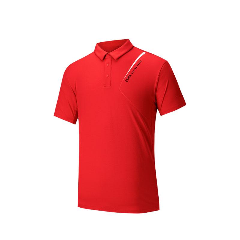 Anta Comfortable Simple Letter Print Versatile Breathable Short Sleeve Polo Shirt Men tops Classic-Red 152527137-2 2XL
Anta Comfortable Simple Letter Print Versatile Breathable Short Sleeve Polo Shirt Men tops Classic-Red 152527137-2 2XL