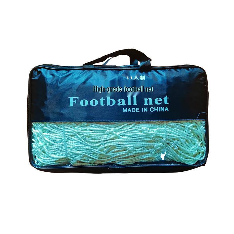 Vinylon Football Goal Net for 11-a-side
Vinylon Football Goal Net for 11-a-side