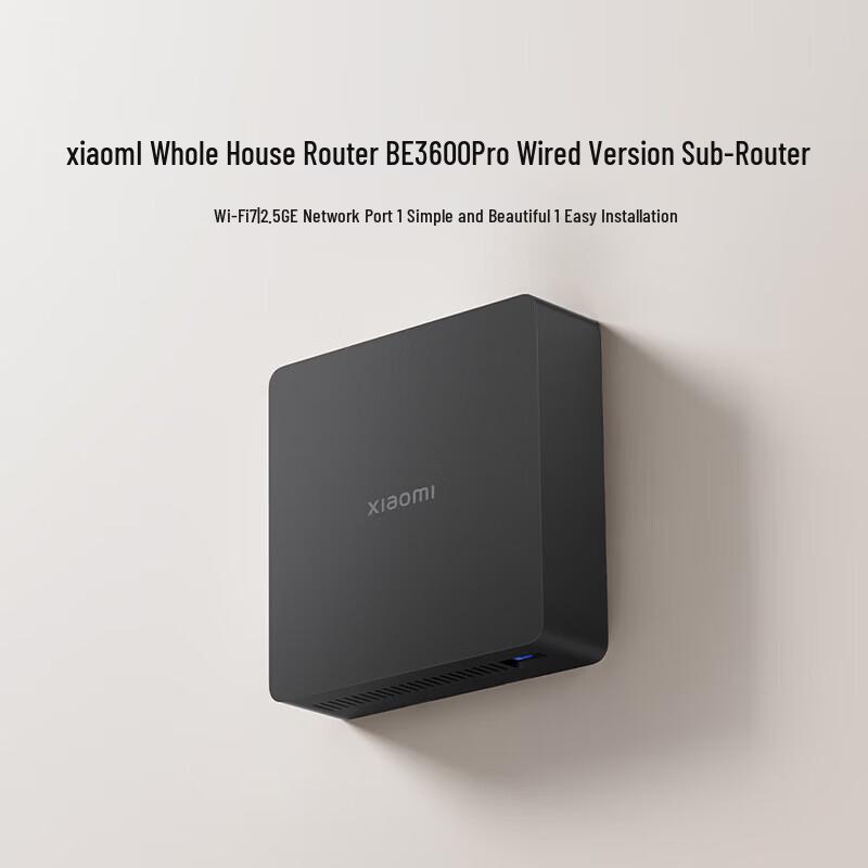 Xiaomi Whole Home Router BE3600Pro
Xiaomi Whole Home Router BE3600Pro