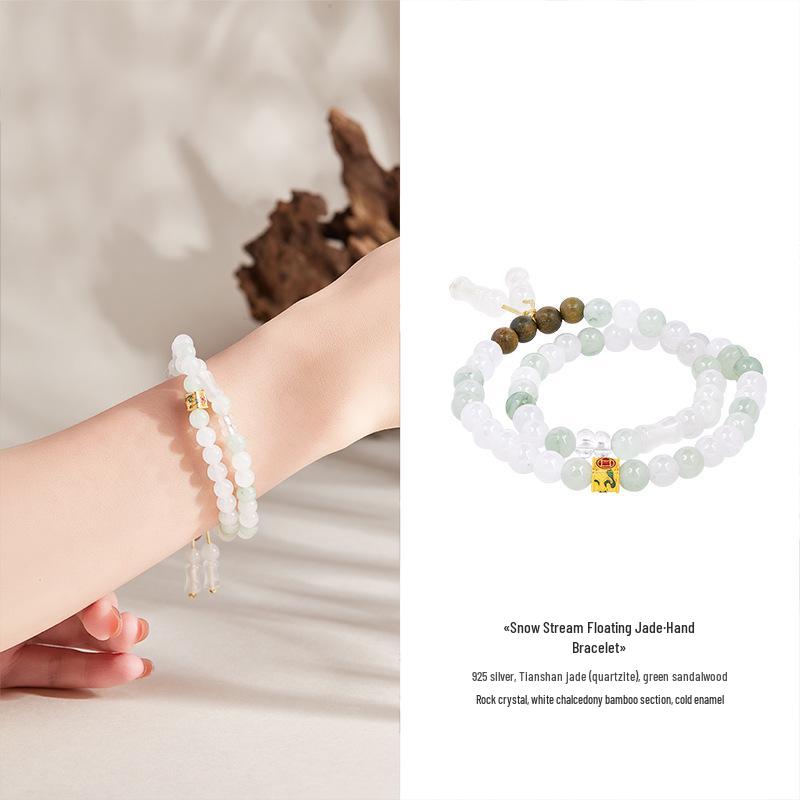 S925 Sterling Silver Jade & Crystal Abacus Bead Bamboo Bracelet - New Women s Double-Layer Chinese Style 925 Silver
S925 Sterling Silver Jade & Crystal Abacus Bead Bamboo Bracelet - New Women s Double-Layer Chinese Style 925 Silver