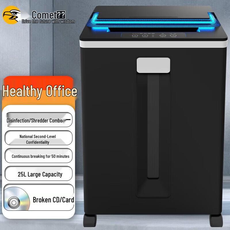 Comet 3868 Cross-Cut Paper Shredder CN plug (adapter included)
Comet 3868 Cross-Cut Paper Shredder CN plug (adapter included)