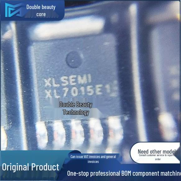 XL7015E1 TO-252-5 0.8A 80V Step-Down DC-DC Converter Chip
XL7015E1 TO-252-5 0.8A 80V Step-Down DC-DC Converter Chip