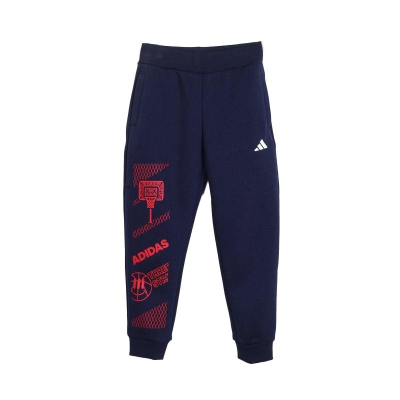 Adidas Sweatpants Children Aged 3 7 Years Old Dark Navy Blue GG3613 104
Adidas Sweatpants Children Aged 3 7 Years Old Dark Navy Blue GG3613 104