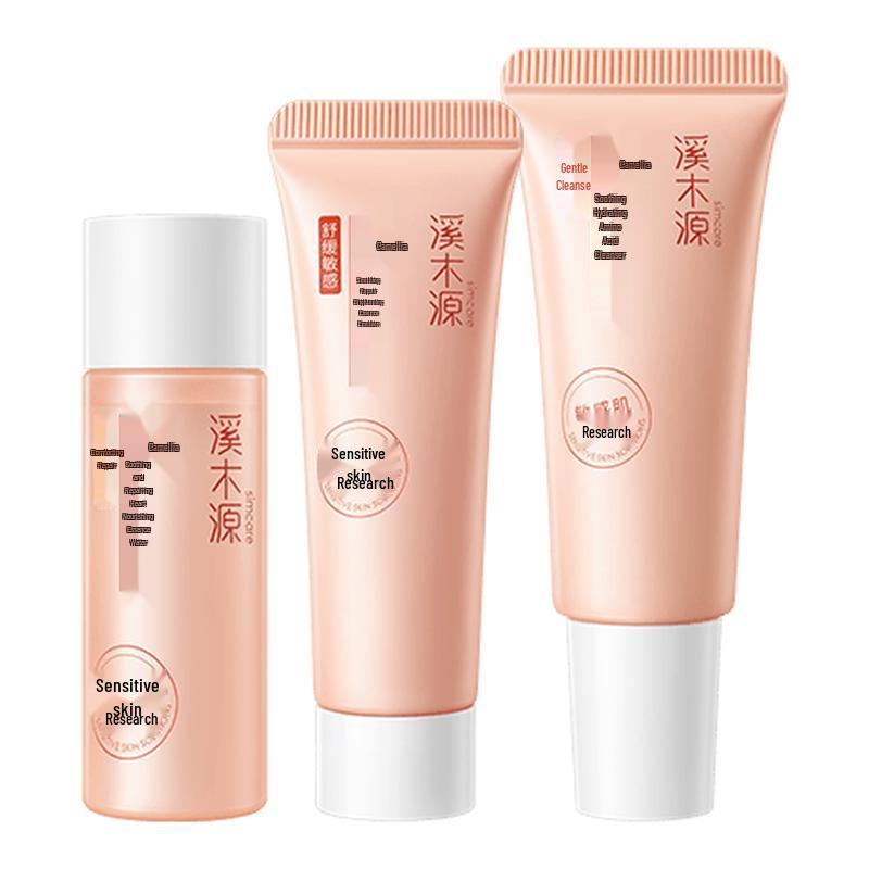 Botanical Origin Camellia Skincare Travel Set
Botanical Origin Camellia Skincare Travel Set