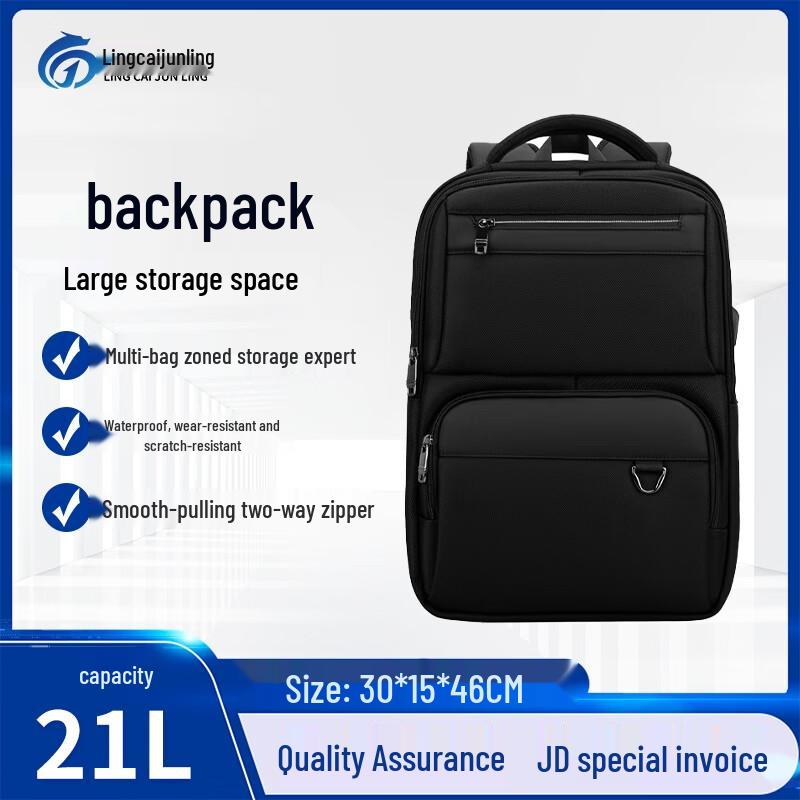 Versatile Multi-functional Backpack
Versatile Multi-functional Backpack