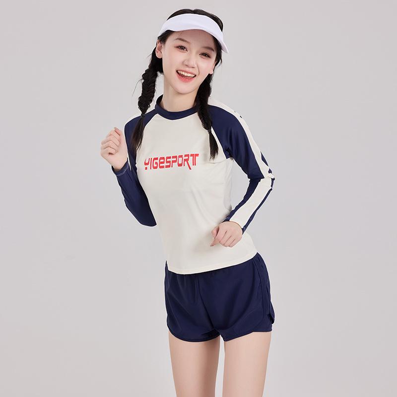 2024 Купальник с длинным рукавом и защитой от солнца для девочек, раздельный, для малышей и детей 170 темно-синий