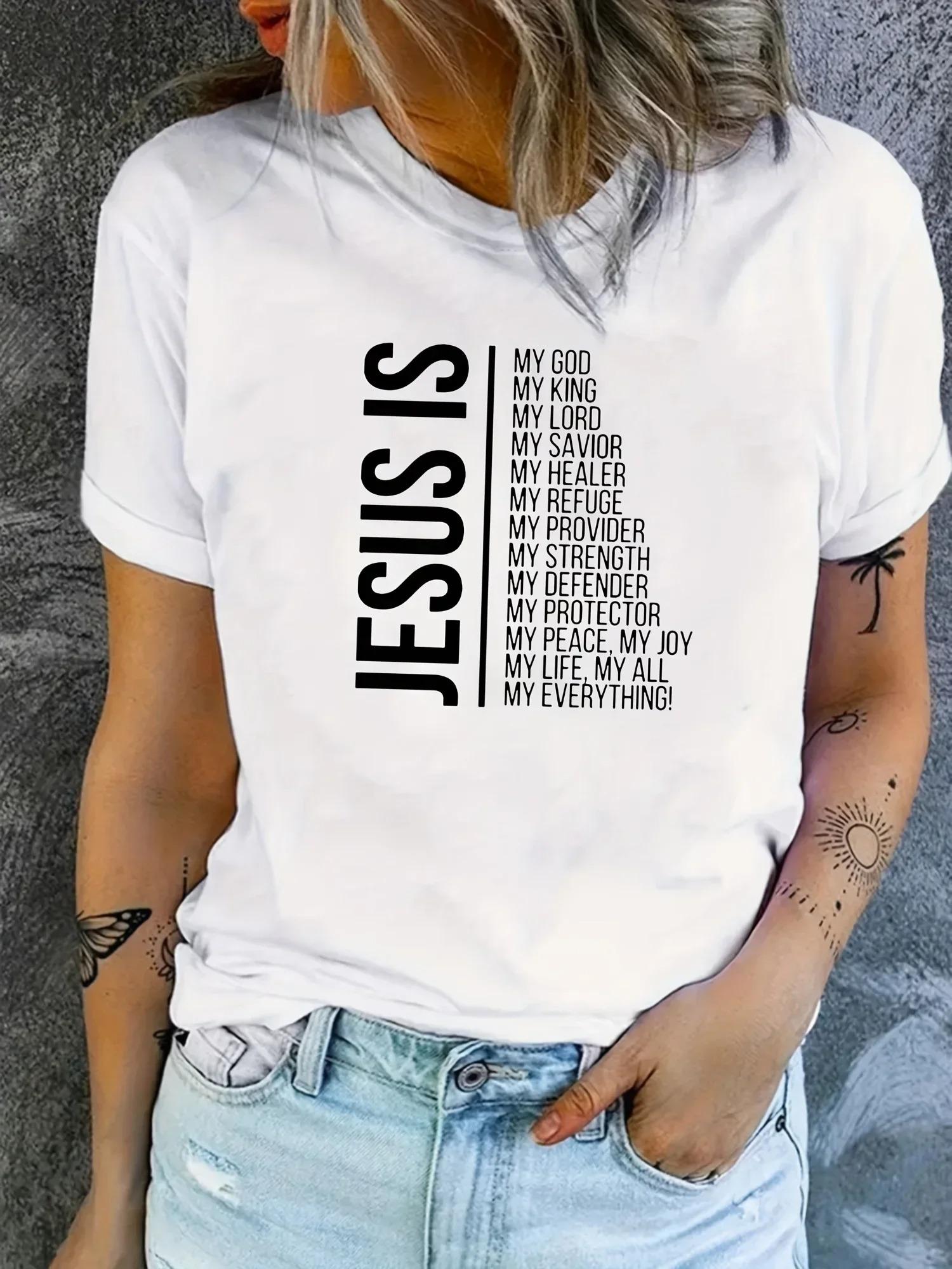 Womens Tshirt Jesus Is Print Faith Graphic Harajuku TShirt Short Sleeve Crew Neck Casual Top for Spring Summer Tops 4XL
Womens Tshirt Jesus Is Print Faith Graphic Harajuku TShirt Short Sleeve Crew Neck Casual Top for Spring Summer Tops 4XL