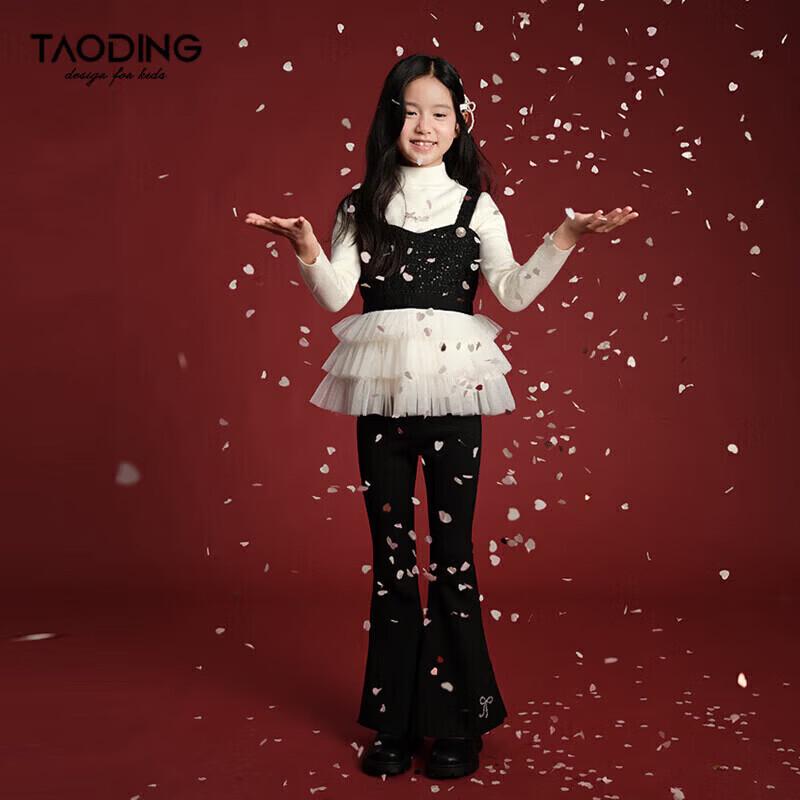 Girls Tweed Sequin Sleeveless Suspender Dress 170
Girls Tweed Sequin Sleeveless Suspender Dress 170