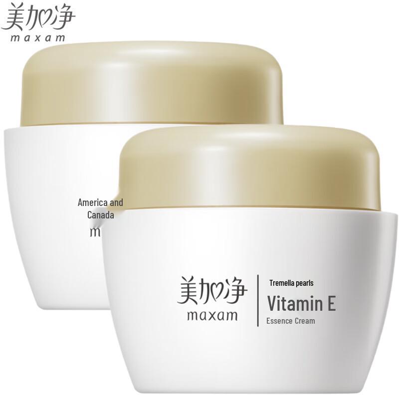 MAXAM Tremella Pearl Vitamin E Essence Cream
MAXAM Tremella Pearl Vitamin E Essence Cream