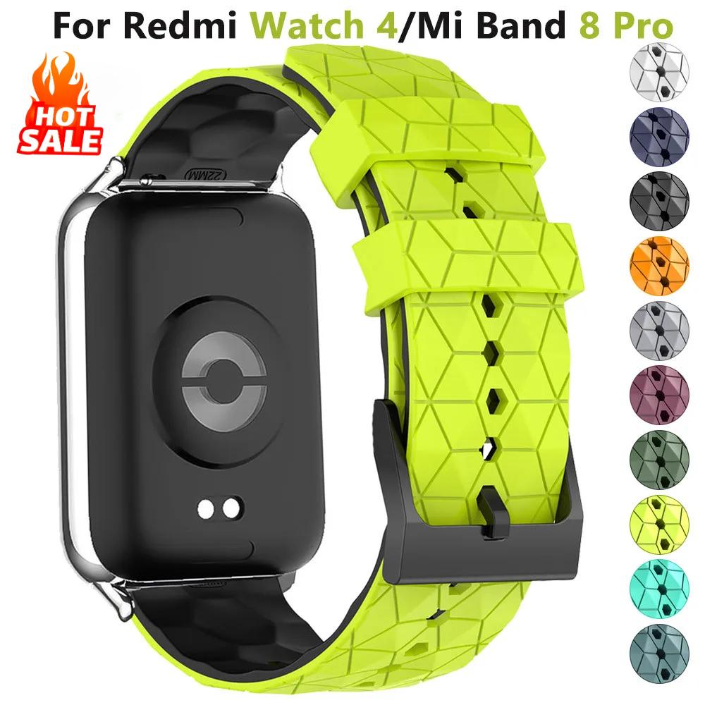 Football Pattern Silicone Strap For Xiaomi Mi Band 7 8 Pro Replacement Smartwatch Wrist Bracelet Correa for Redmi watch 4 Strap Redmi watch 4 Black
Football Pattern Silicone Strap For Xiaomi Mi Band 7 8 Pro Replacement Smartwatch Wrist Bracelet Correa for Redmi watch 4 Strap Redmi watch 4 Black