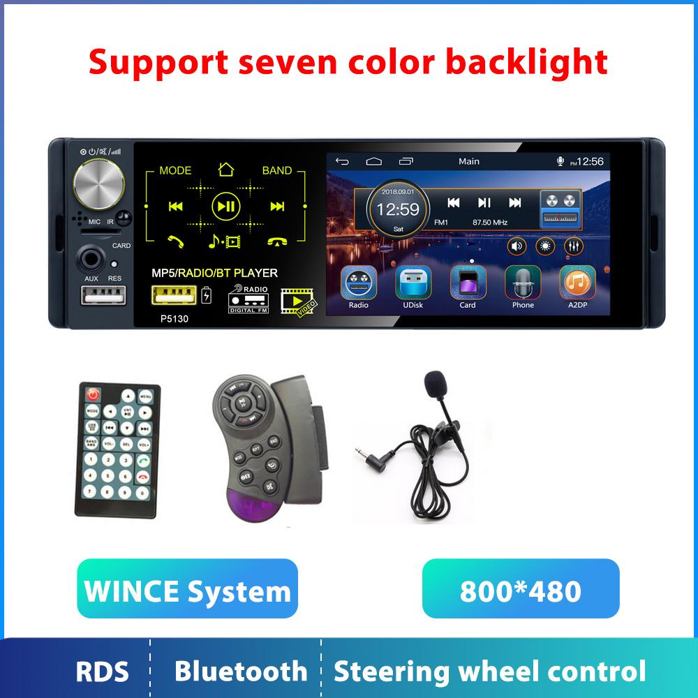 Podofo Radio Car Autoradio 1 Din Multimedia MP5 Player 4.1 Touch Screen Radios Audio Stereo RDS Bluetooth Dual USB Microphone With Microphone
Podofo Radio Car Autoradio 1 Din Multimedia MP5 Player 4.1 Touch Screen Radios Audio Stereo RDS Bluetooth Dual USB Microphone With Microphone