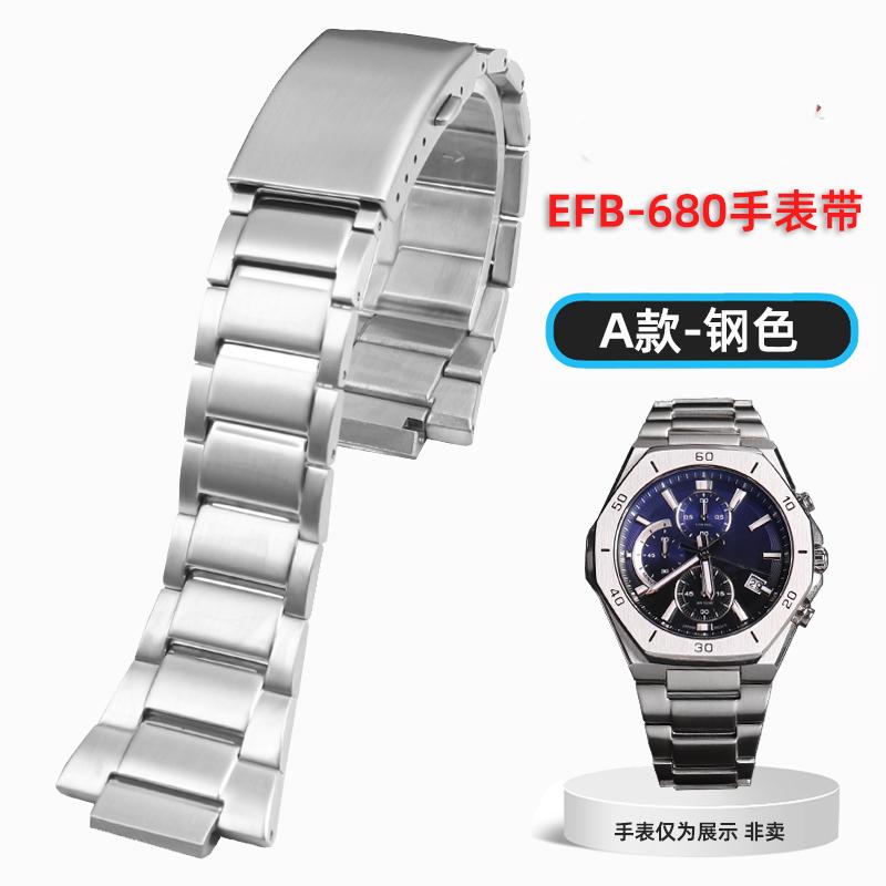 Гумовий силіконовий ремінець для годинника Casio Edifice EFB-680 ECB10YD Ремінець для чоловічого годинника Ocean Heart EFB680 Випуклий 12 мм 14 мм ремінець 14mm
Гумовий силіконовий ремінець для годинника Casio Edifice EFB-680 ECB10YD Ремінець для чоловічого годинника Ocean Heart EFB680 Випуклий 12 мм 14 мм ремінець 14mm