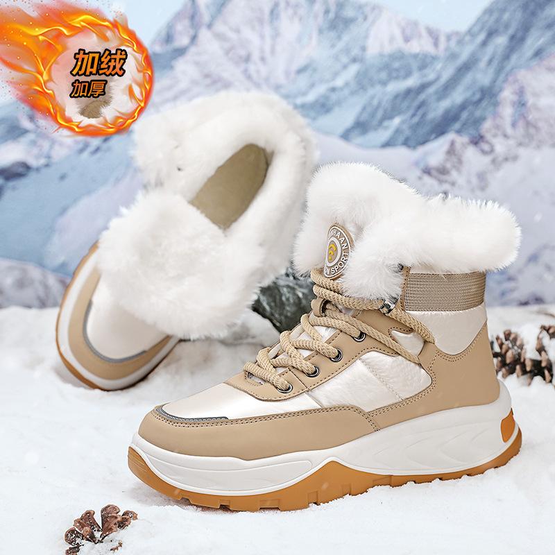Winter large cotton northeast velvet outdoor snow boots leather surface waterproof 2024 lightweight foot cotton shoes long tube Martin boots 39 чорний
Winter large cotton northeast velvet outdoor snow boots leather surface waterproof 2024 lightweight foot cotton shoes long tube Martin boots 39 чорний