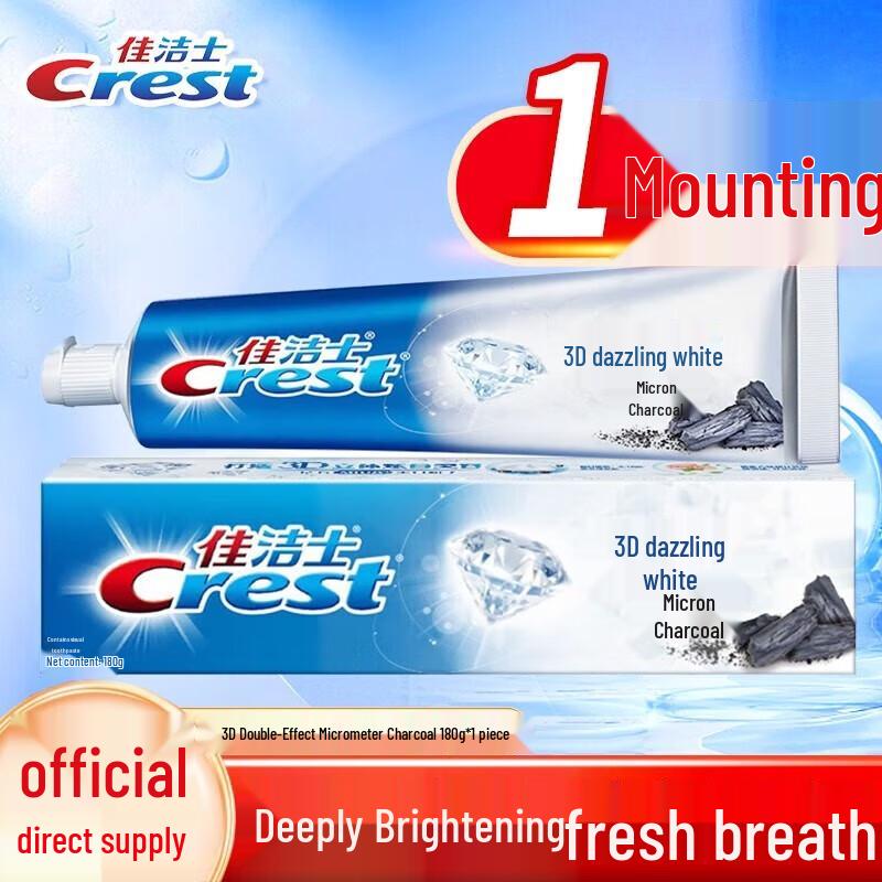 Crest 3D White Micro Charcoal Toothpaste
Crest 3D White Micro Charcoal Toothpaste