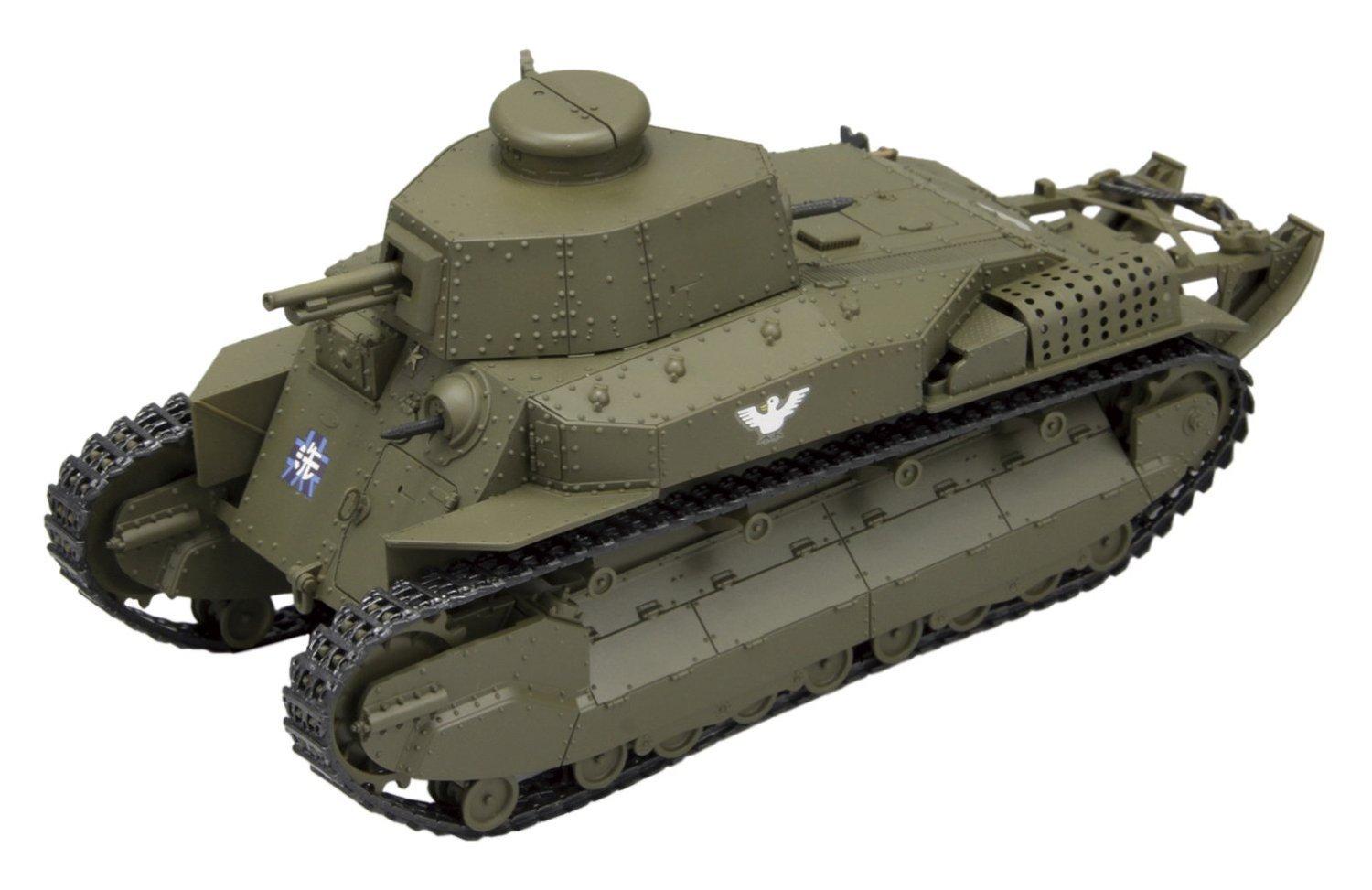 Fine Mold Girls Panzer Movie Version Type 89 Medium Tank Armor Type Scale Plastic Model 41106 & 1/35
Fine Mold Girls Panzer Movie Version Type 89 Medium Tank Armor Type Scale Plastic Model 41106 & 1/35