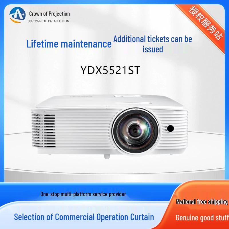 Optoma YDX5521ST Short-Throw HD Projector for Office, Education, and Conferences Other Size
Optoma YDX5521ST Short-Throw HD Projector for Office, Education, and Conferences Other Size