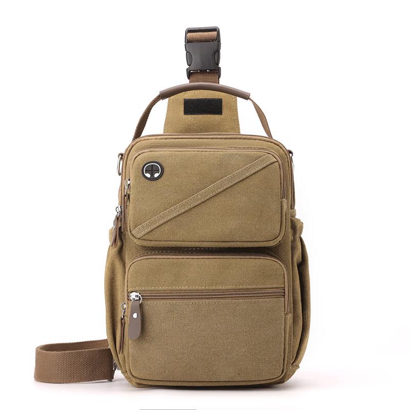 Li Shen Versatile Canvas Backpack & Chest Bag
Li Shen Versatile Canvas Backpack & Chest Bag