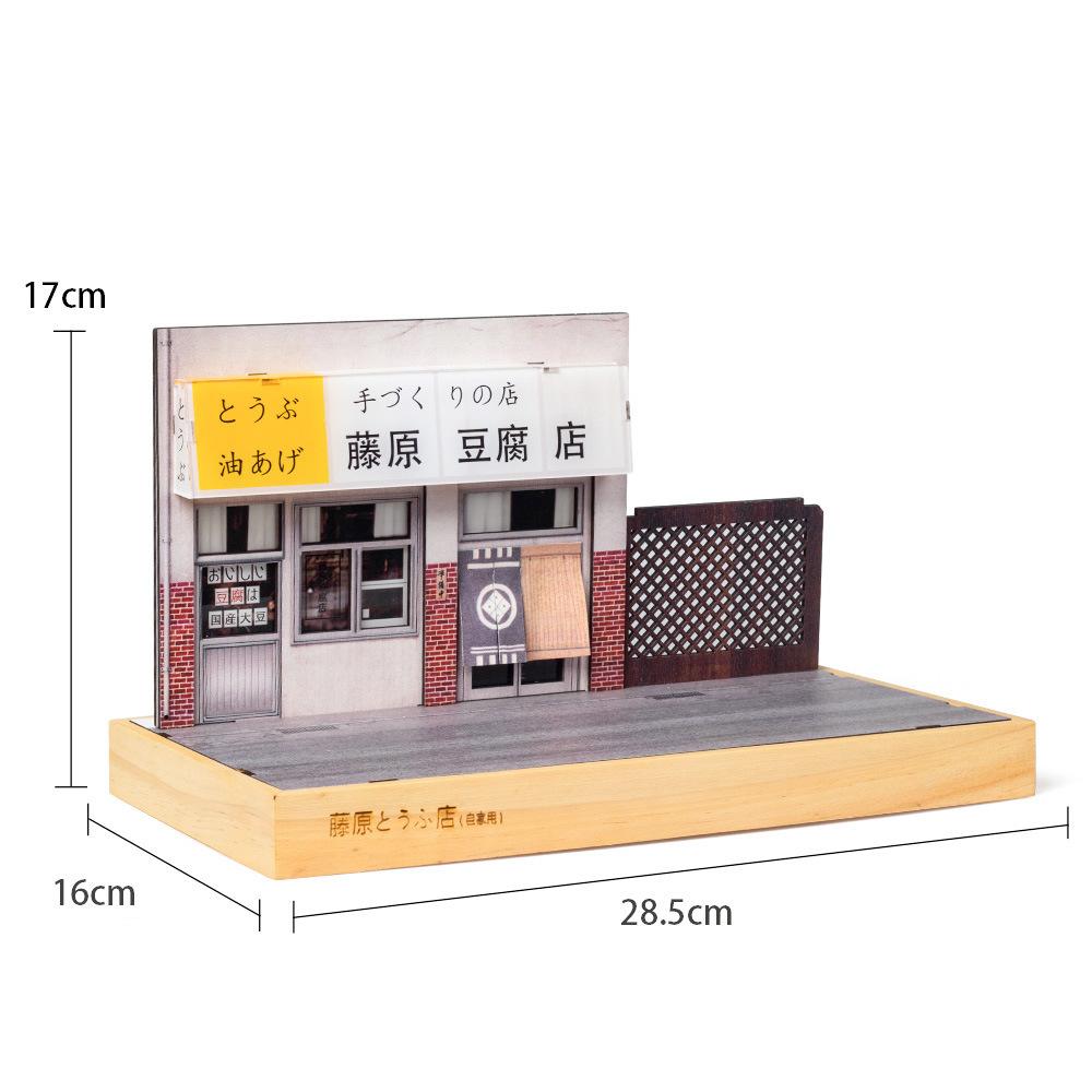 1:32 Initial D AE86 Fujiwara Tofu Shop Garage Display Case PVC Parking Lot Model Simulation Miniature Parking Space Scene
1:32 Initial D AE86 Fujiwara Tofu Shop Garage Display Case PVC Parking Lot Model Simulation Miniature Parking Space Scene