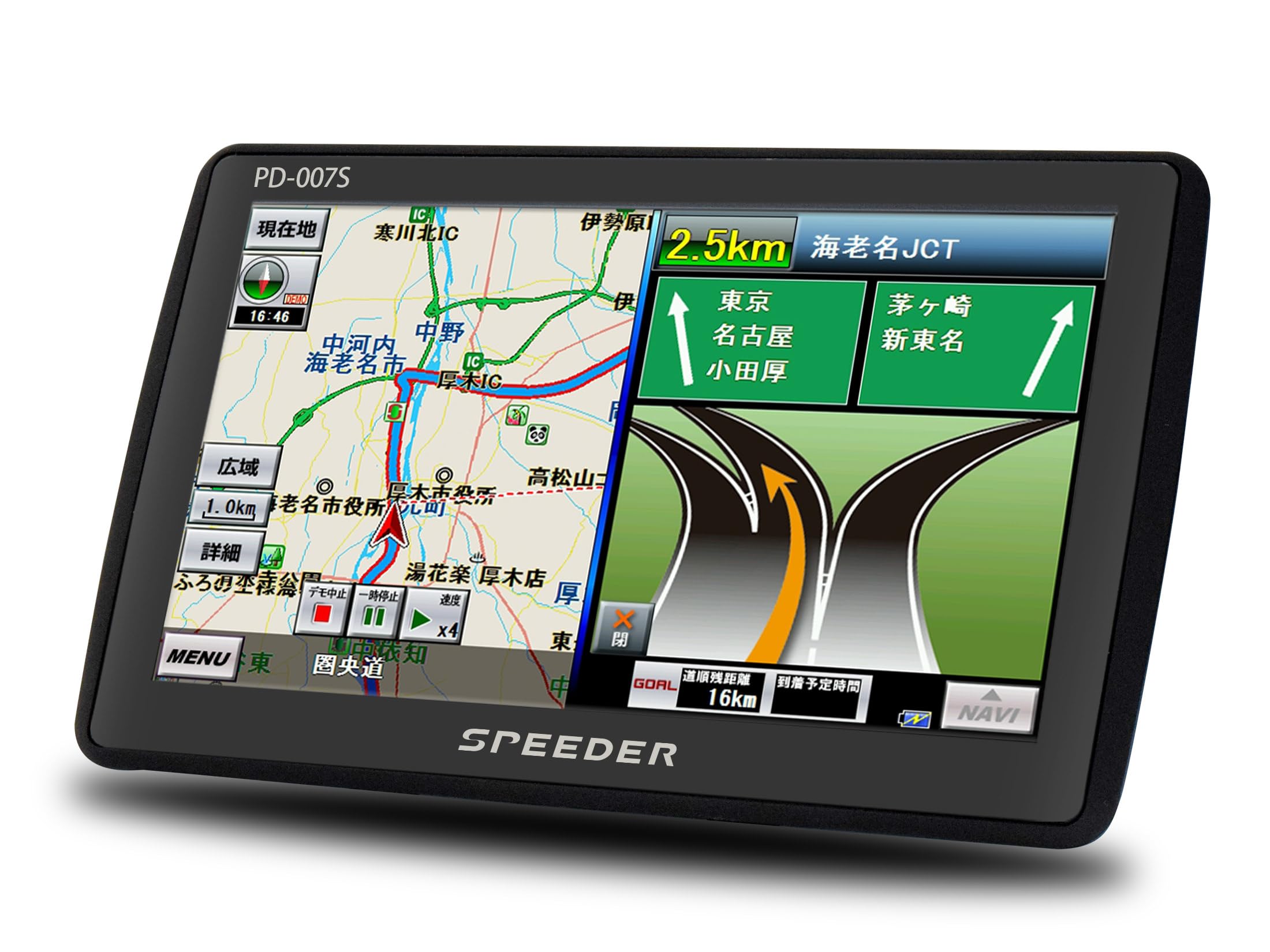 MTK Car Navigation Portable Navigation System with 2024 Map Rurubu Free Map Touch Video Popular Bluetooth System, 7-inch Edition, Data, 3-Year
MTK Car Navigation Portable Navigation System with 2024 Map Rurubu Free Map Touch Video Popular Bluetooth System, 7-inch Edition, Data, 3-Year