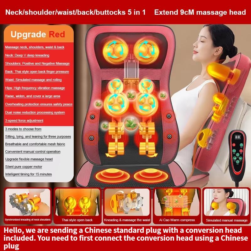Массажная подушка 5-в-1, массажер с подогревом для шеи/плеч/спины/талии/бедер для дома/офиса/автомобиля UK красный
Массажная подушка 5-в-1, массажер с подогревом для шеи/плеч/спины/талии/бедер для дома/офиса/автомобиля UK красный