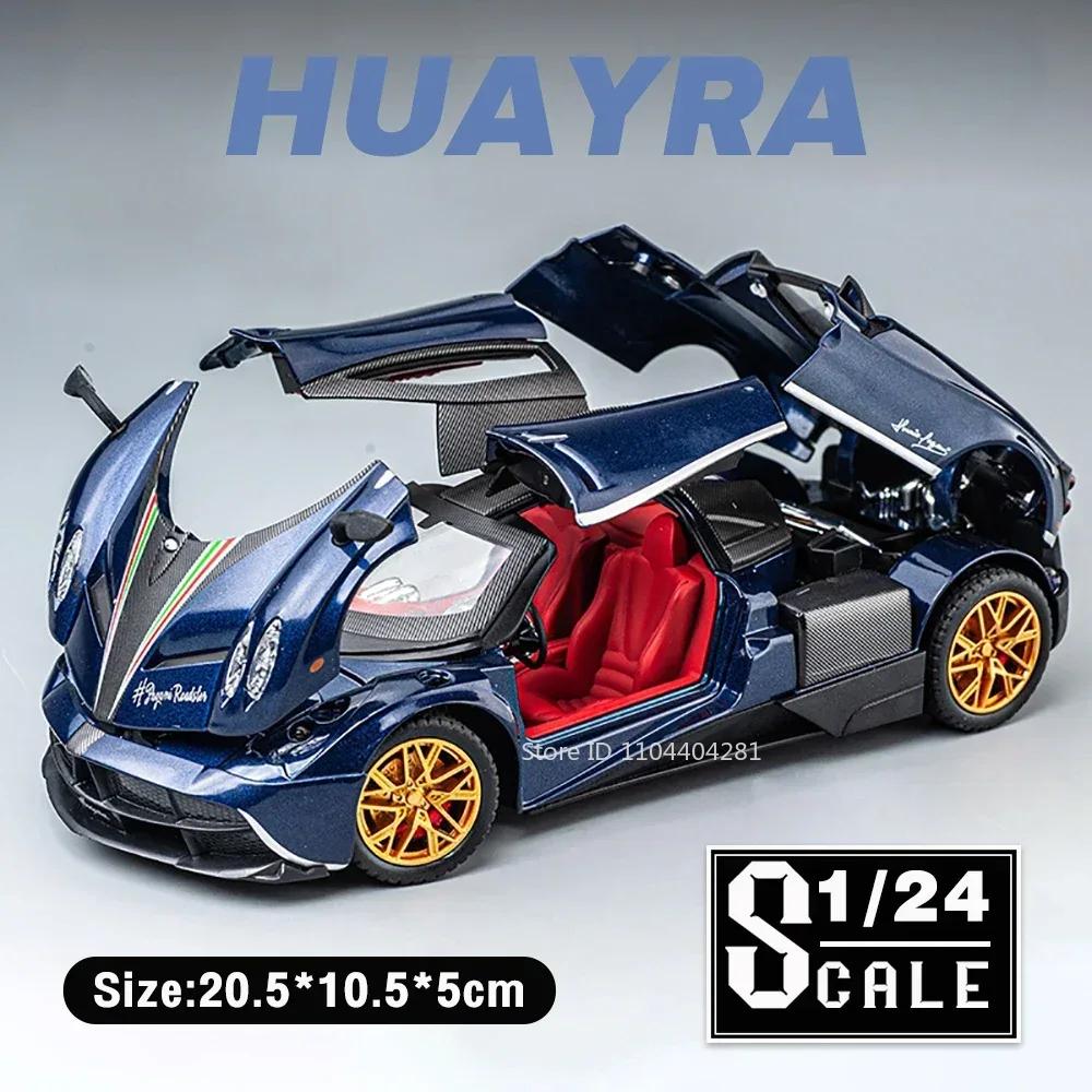 1:24 PAGANI ZONTA HP Huayra Toys Miniature Car Diecast Models Doors Opened Sound Light Pull Back Vehices for Adult Gift Ornament
1:24 PAGANI ZONTA HP Huayra Toys Miniature Car Diecast Models Doors Opened Sound Light Pull Back Vehices for Adult Gift Ornament