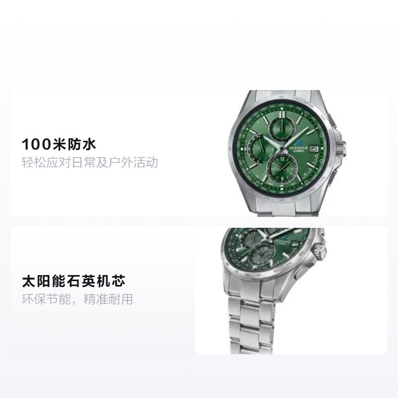 CASIO 100 meters waterproof solar Quartz metal strap men s watch green dial OCW-T2600SG-3AJR синій
CASIO 100 meters waterproof solar Quartz metal strap men s watch green dial OCW-T2600SG-3AJR синій
