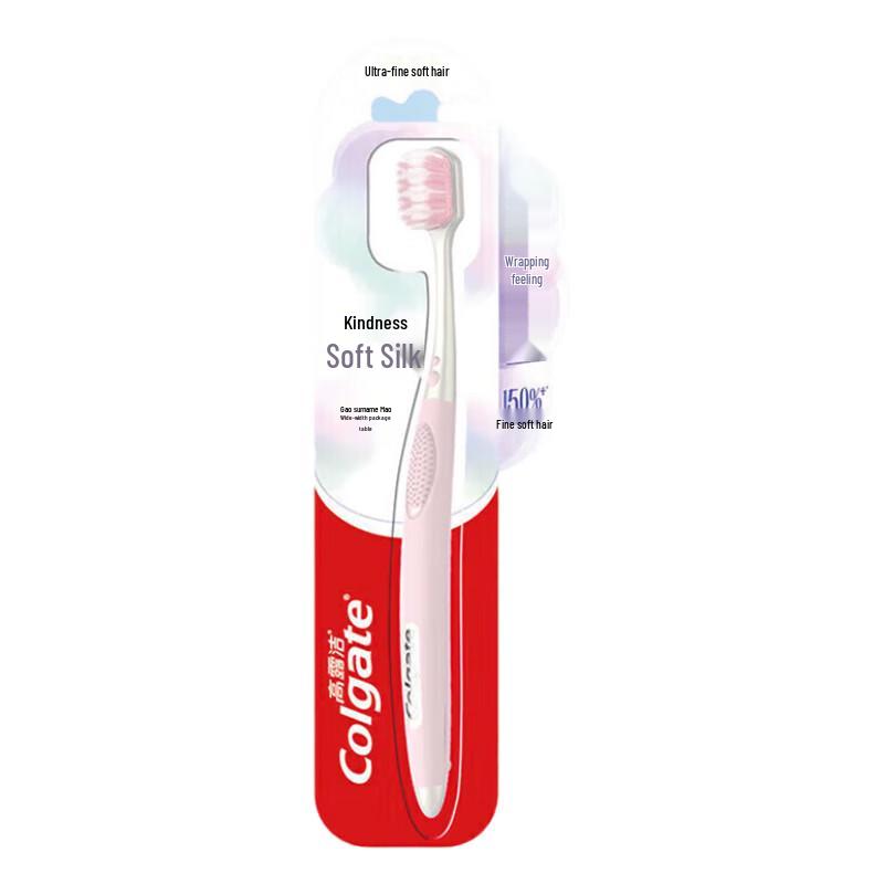 Colgate Soft Bristle Toothbrush
Colgate Soft Bristle Toothbrush