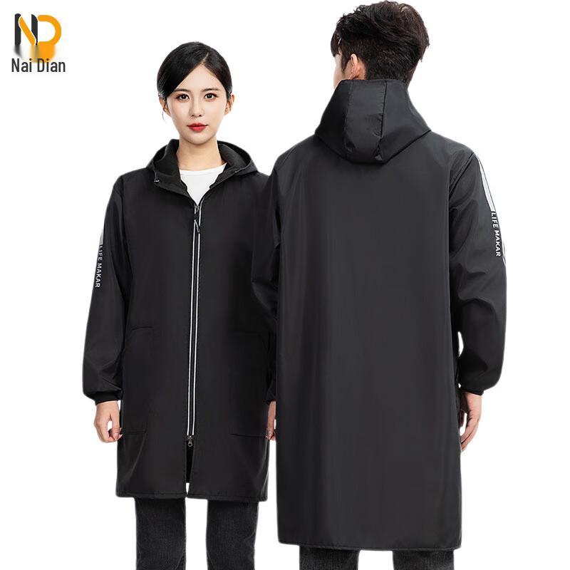 Adult Plush Lined Waterproof Apron Smock 2XL
Adult Plush Lined Waterproof Apron Smock 2XL