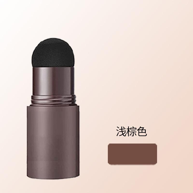Facial Contouring Powder, Lazy Person Seal Eyebrow Powder One Size
Facial Contouring Powder, Lazy Person Seal Eyebrow Powder One Size