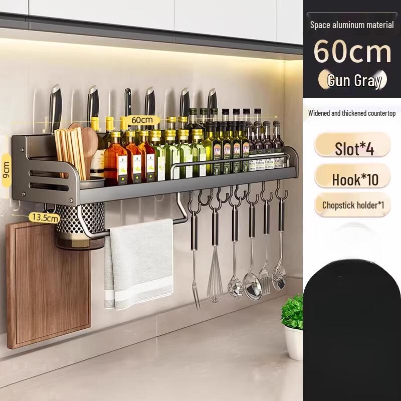 Современная многофункциональная подставка для хранения кухонных ножей и утвари
Современная многофункциональная подставка для хранения кухонных ножей и утвари