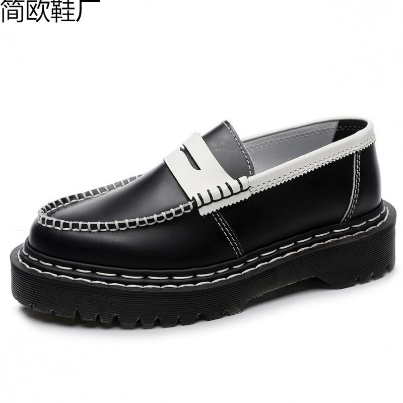 Martin boots women s contrasting color leather low-top small leather shoes women s medium and platform fashion Order
Martin boots women s contrasting color leather low-top small leather shoes women s medium and platform fashion Order