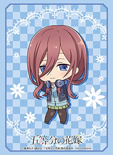 Bushiroad Sleeve Collection High Grade The Quintessential Quintuplets Vol.2585 «Мику Накано»
Bushiroad Sleeve Collection High Grade The Quintessential Quintuplets Vol.2585 «Мику Накано»