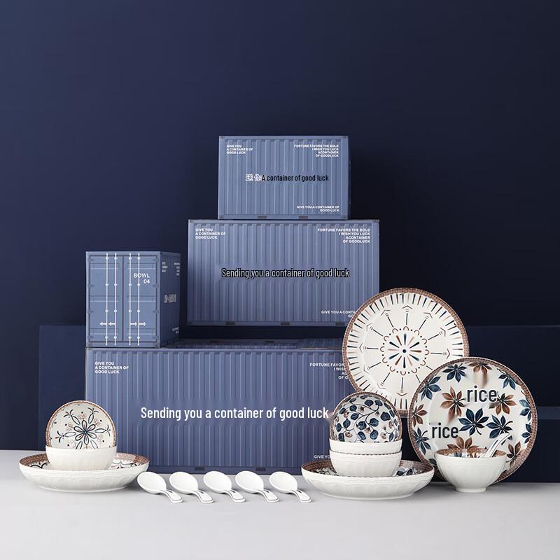 Jutao Ren Good Luck Ceramic Tableware Set
Jutao Ren Good Luck Ceramic Tableware Set