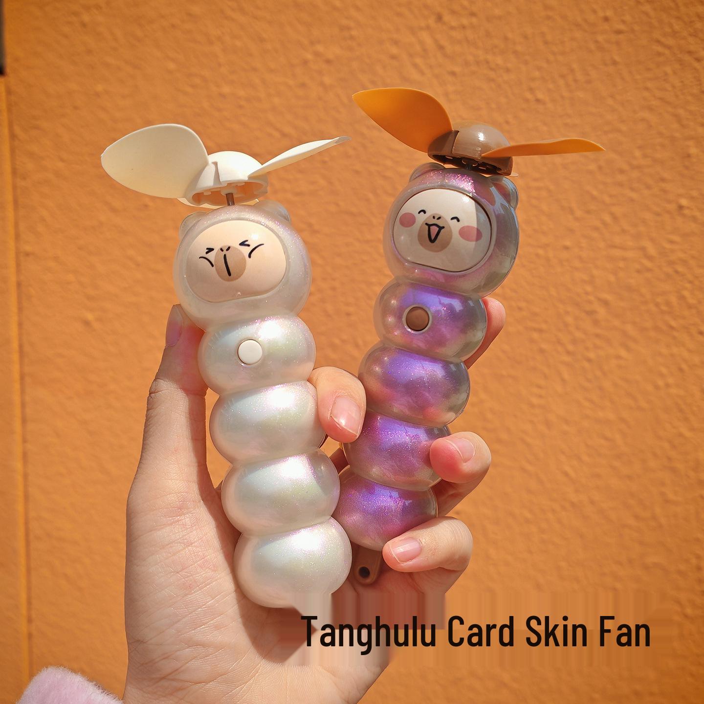 Cute Portable USB Candied Hawthorn-Shaped Mini Fan for Dorms and Offices 500mAh battery
Cute Portable USB Candied Hawthorn-Shaped Mini Fan for Dorms and Offices 500mAh battery