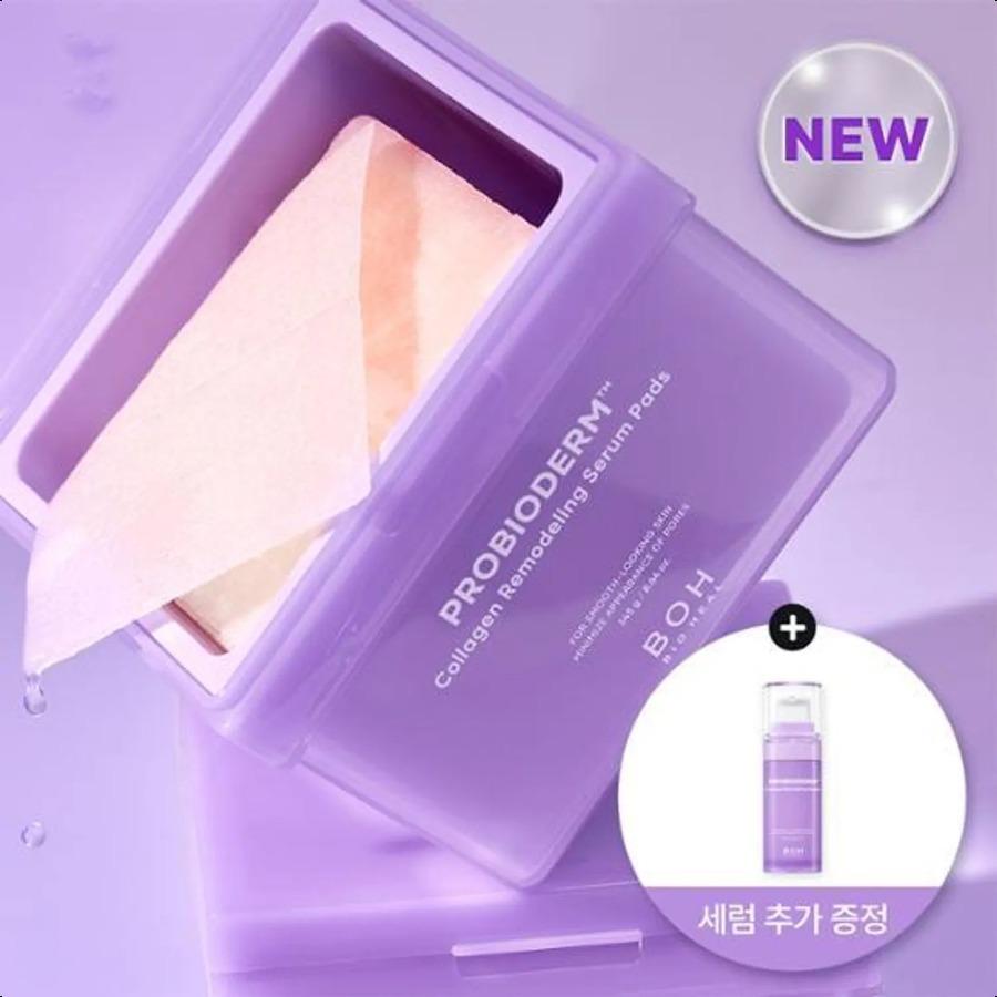 BIOHEAL BOH Probioderm Collagen Remodeling Serum Pad Special Set (+Serum 13ml) +Serum 13ml
BIOHEAL BOH Probioderm Collagen Remodeling Serum Pad Special Set (+Serum 13ml) +Serum 13ml