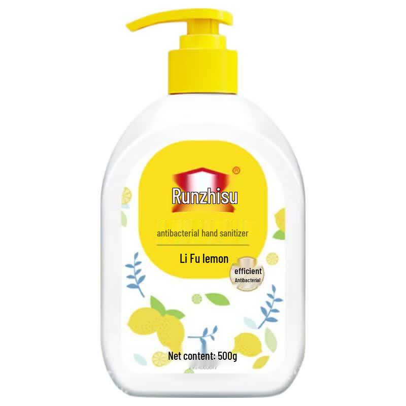 Liby Runezisu Antibacterial Hand Soap
Liby Runezisu Antibacterial Hand Soap