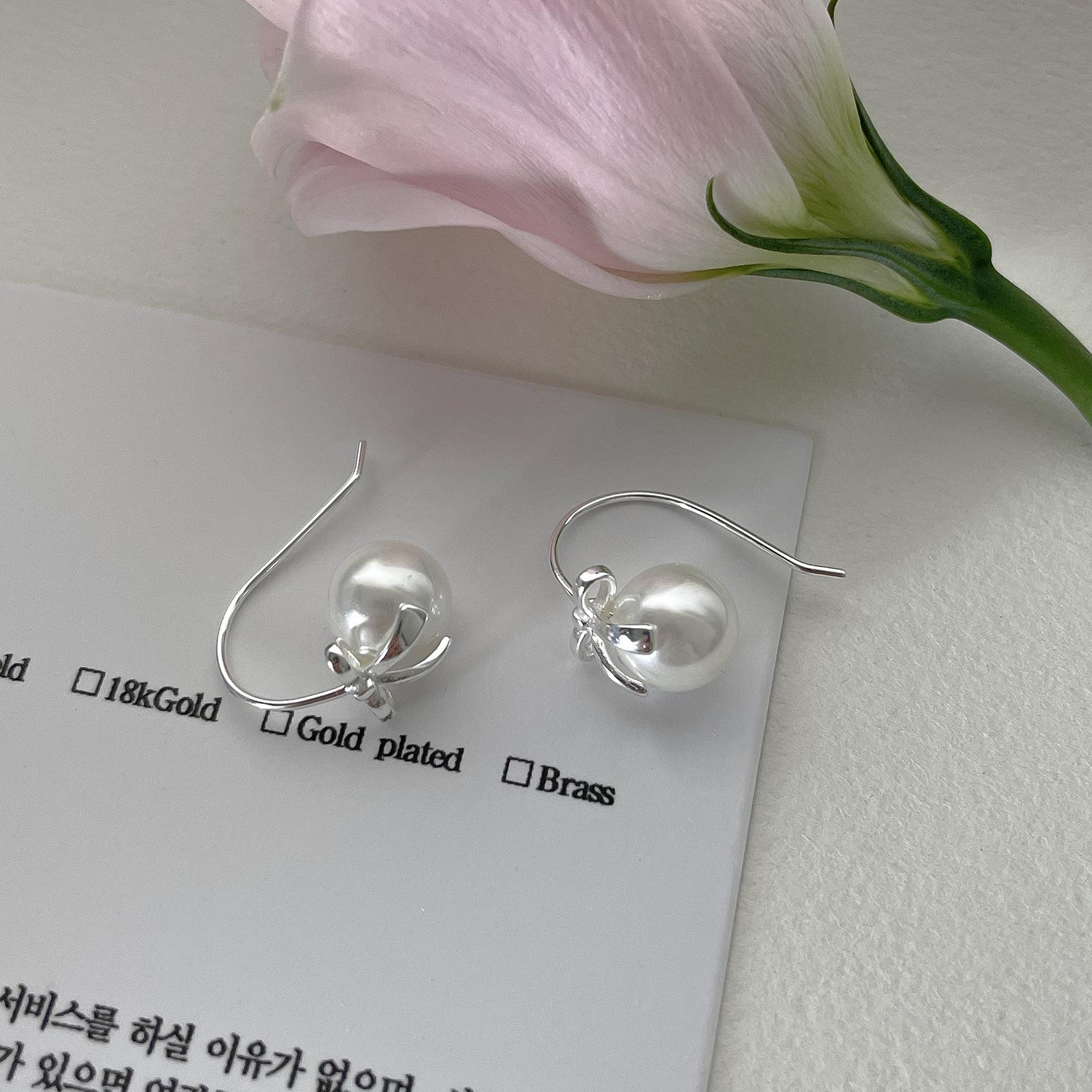 Pearl bow stud earrings female ins beauty OL temperament 925 sterling silver exquisite ear jewelry high quality fashion 925 Silver
Pearl bow stud earrings female ins beauty OL temperament 925 sterling silver exquisite ear jewelry high quality fashion 925 Silver