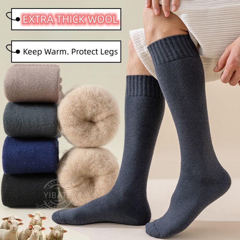 3 Pair Winter Thick Warm Men s Knee High Wool Socks High Quality Merino Wool Calf Socks Harajuku Retro Cashmere Snow Socks Men SIZE 40-46
3 Pair Winter Thick Warm Men s Knee High Wool Socks High Quality Merino Wool Calf Socks Harajuku Retro Cashmere Snow Socks Men SIZE 40-46