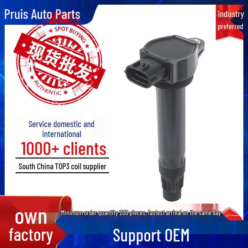 Fits Mitsubishi Outlander Pajero Ignition Coil 1832A016 597096 UF589 High Voltage Pack 4-cylinder
Fits Mitsubishi Outlander Pajero Ignition Coil 1832A016 597096 UF589 High Voltage Pack 4-cylinder