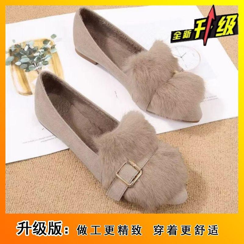 Pointed soft sole, comfortable and warm, fluffy shoes, piled and thickened Doudou shoes, flat-soled outer single shoes 40
Pointed soft sole, comfortable and warm, fluffy shoes, piled and thickened Doudou shoes, flat-soled outer single shoes 40