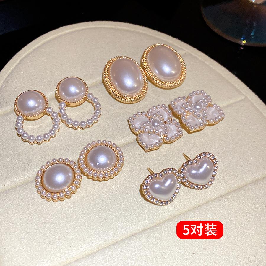 Silver Needle Pearl Oval Love Flower Stud Earrings Ten-piece Set Simple Fashion Earrings Light Luxury High-end Earrings Women
Silver Needle Pearl Oval Love Flower Stud Earrings Ten-piece Set Simple Fashion Earrings Light Luxury High-end Earrings Women