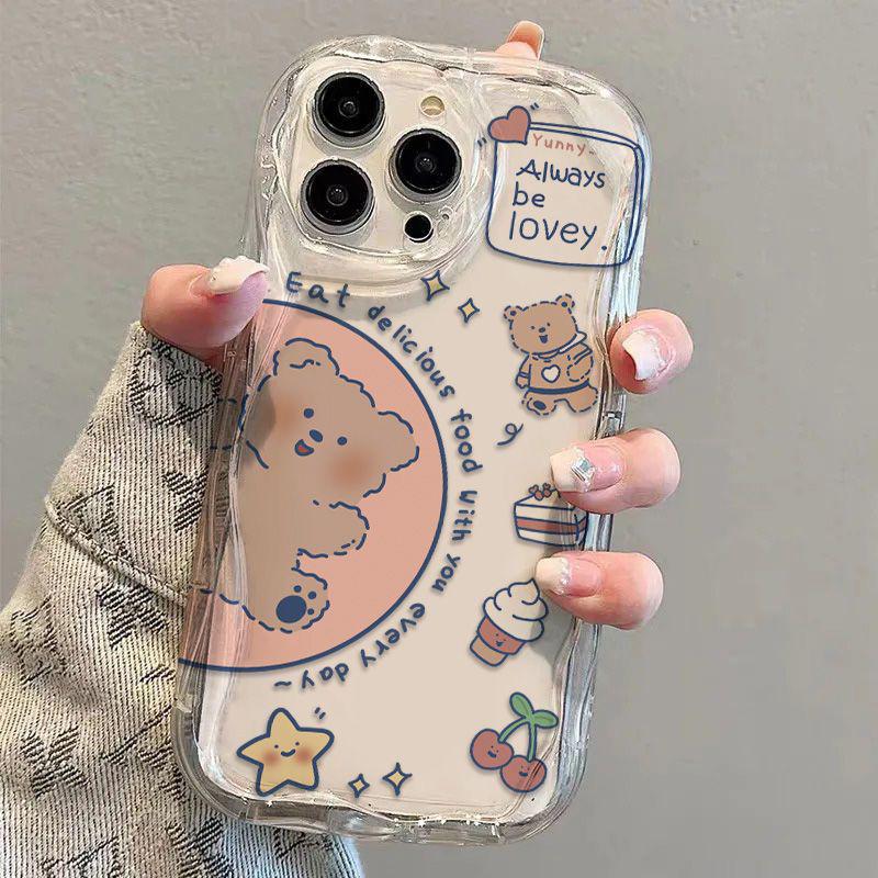 Planet Bear iPhone 14/13/12 Pro Max & XR/XS/X Soft, All-Inclusive Anti-Fall Case iPhone 14 Pro
Planet Bear iPhone 14/13/12 Pro Max & XR/XS/X Soft, All-Inclusive Anti-Fall Case iPhone 14 Pro