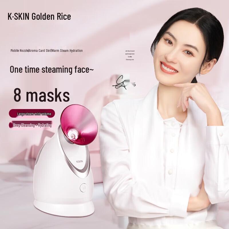 K·SKIN Nano Hot Mist Facial Steamer
K·SKIN Nano Hot Mist Facial Steamer