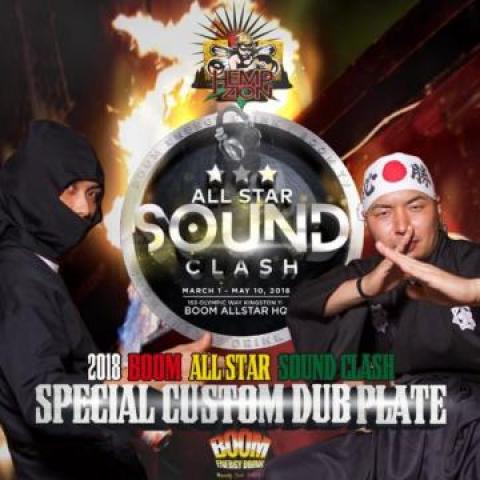 Mix CD HEMP ZION Hemp Zion Anthem HZCD005 Hemp Zion JPN 2018 Japan Japanese Club Dance
Mix CD HEMP ZION Hemp Zion Anthem HZCD005 Hemp Zion JPN 2018 Japan Japanese Club Dance