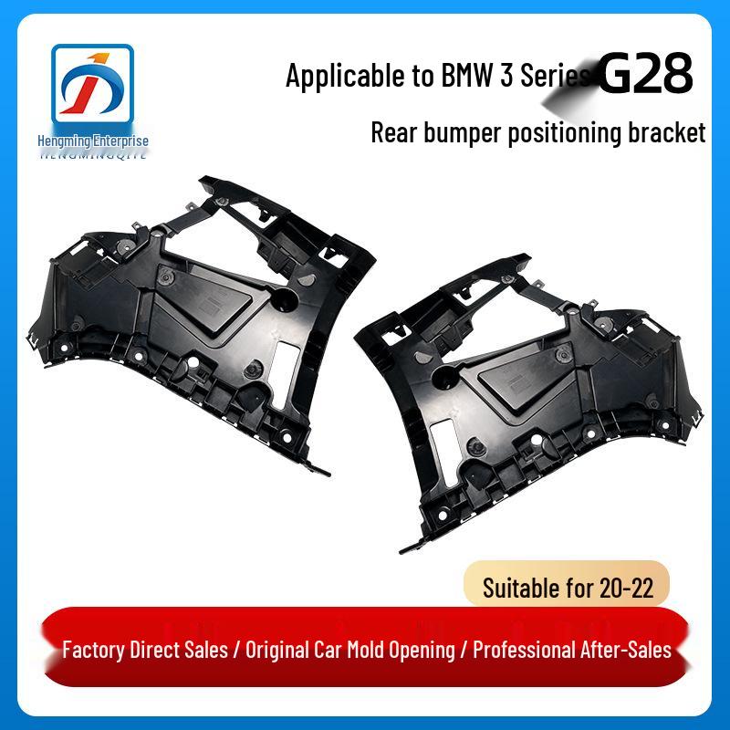 BMW 3 Series G28 (20-22) Rear Bumper Positioning Bracket - Part No. 51128075717/51128075718. Driver s Side Left
BMW 3 Series G28 (20-22) Rear Bumper Positioning Bracket - Part No. 51128075717/51128075718. Driver s Side Left