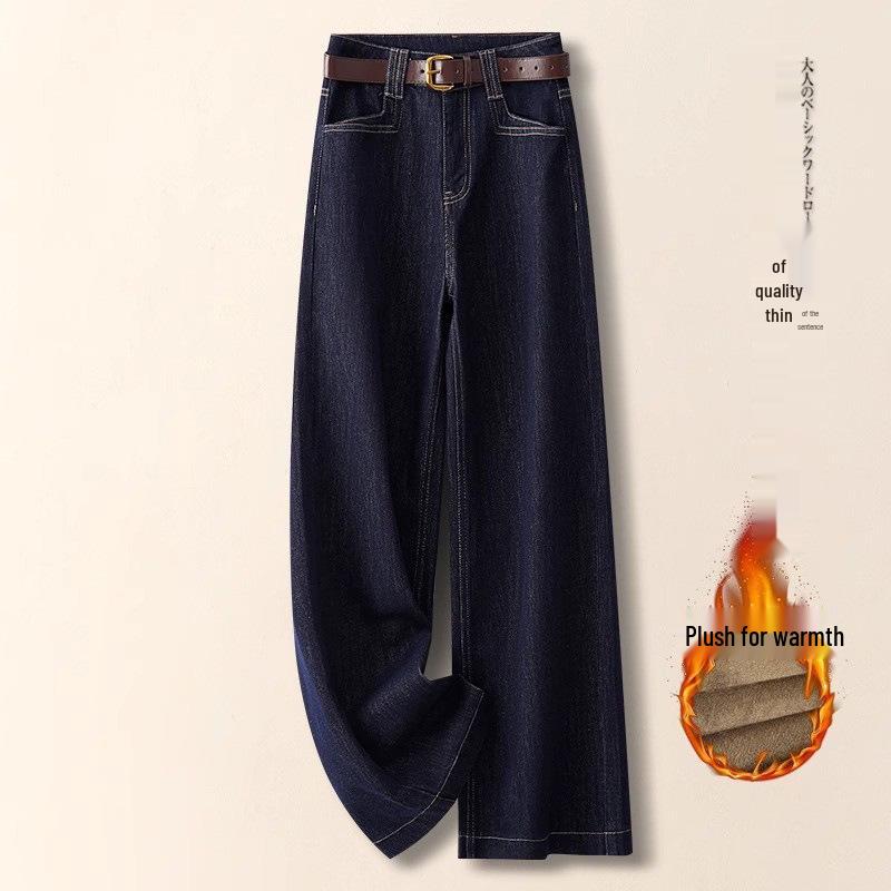 Women s Retro Denim Fleece-Lined Wide-Leg Jeans - Autumn/Winter 2024, Loose Fit Straight Pants. 29/XL Recommended 115-125 lbs
Women s Retro Denim Fleece-Lined Wide-Leg Jeans - Autumn/Winter 2024, Loose Fit Straight Pants. 29/XL Recommended 115-125 lbs