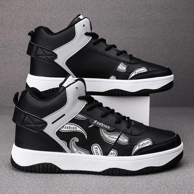 Large size 45 men s shoes autumn new 46 men s casual winter cotton shoes 47 shoes men s 48 high-top board shoes men s 39
Large size 45 men s shoes autumn new 46 men s casual winter cotton shoes 47 shoes men s 48 high-top board shoes men s 39