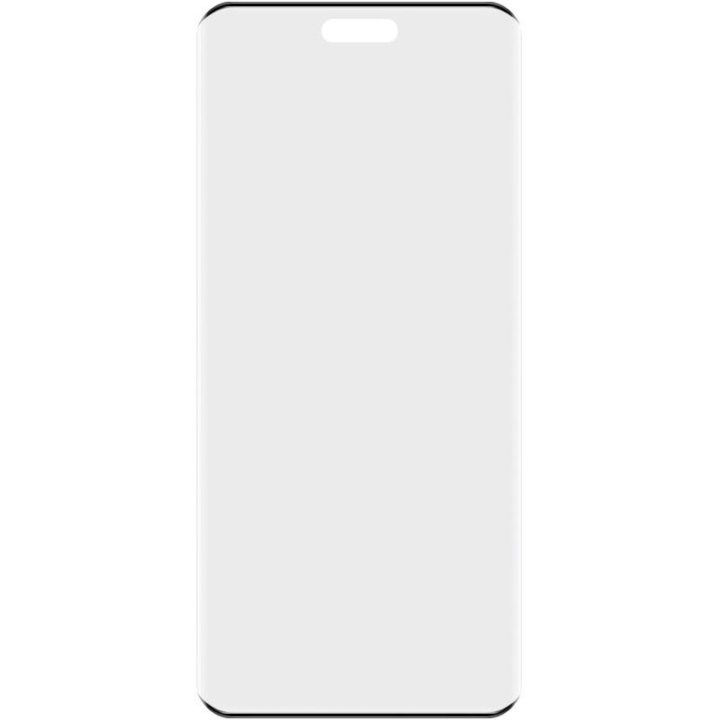 IMAK For Huawei nova 12 Pro 5G/nova 12 Ultra 5G Tempered Glass Screen Protector 3D Curved As Shown A
IMAK For Huawei nova 12 Pro 5G/nova 12 Ultra 5G Tempered Glass Screen Protector 3D Curved As Shown A